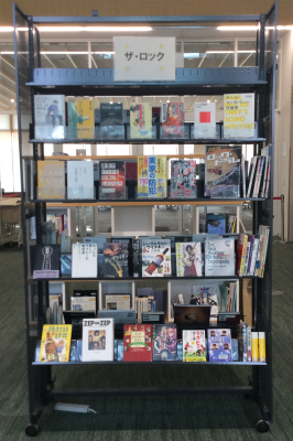 一般展示