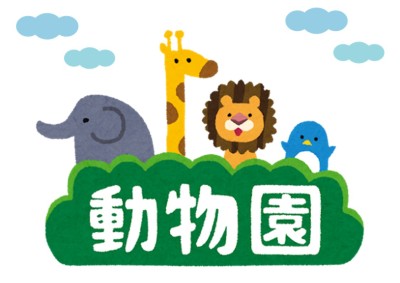 展示ポスター