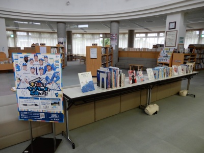 展示ポスター