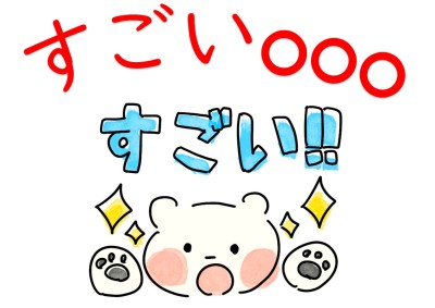 展示ポスター