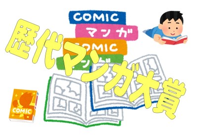 展示ポスター