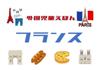 展示ポスター