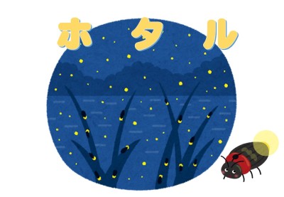 展示ポスター