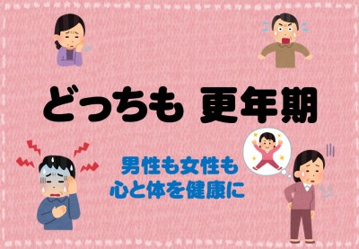 展示ポスター