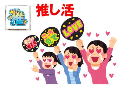 展示ポスター