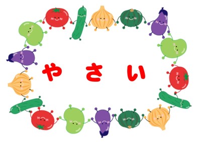 展示ポスター
