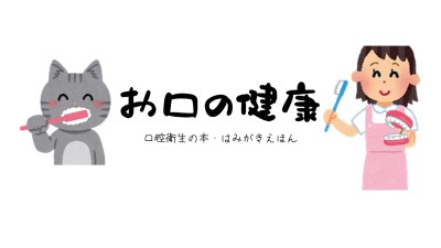 展示