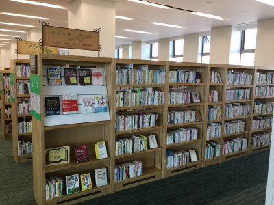 中央図書館ビジネス支援図書コーナー